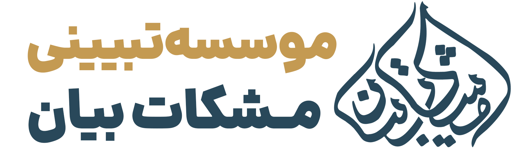 site-logo